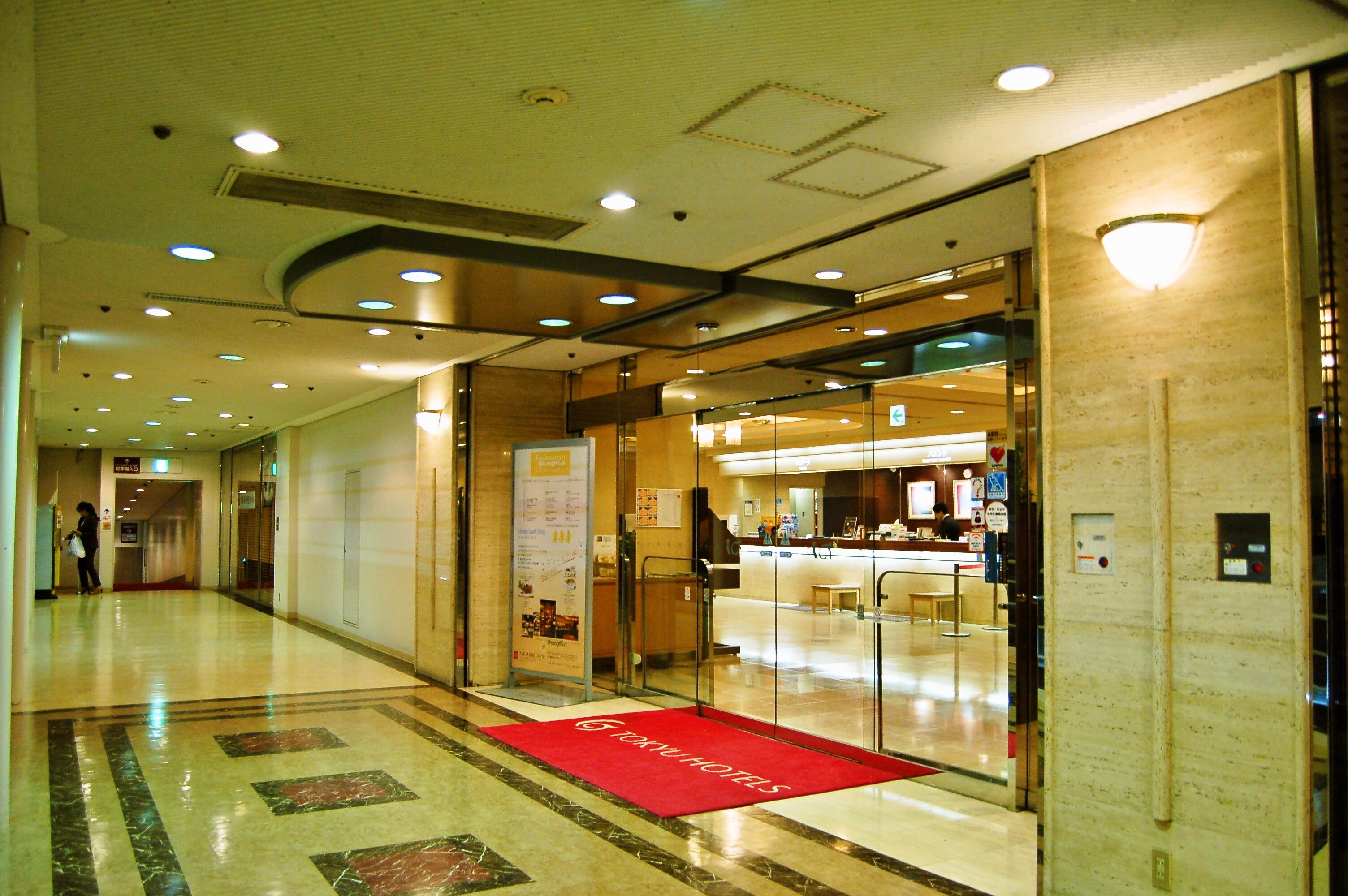 Omori Tokyu Rei Hotel Tokio Exterior foto