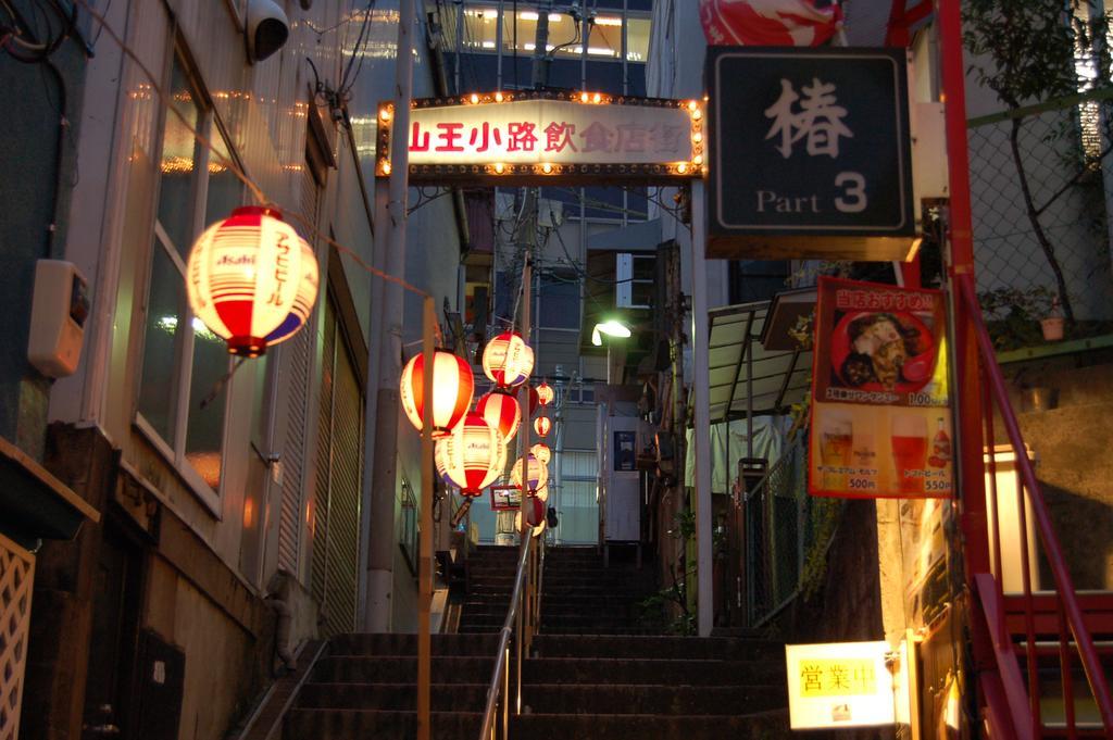 Omori Tokyu Rei Hotel Tokio Exterior foto